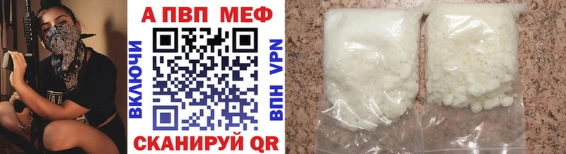 Купить наркотик Карабулак MDMA  МАРИХУАНА  Меф мяу мяу  Альфа ПВП  ГАШИШ  КОКАИН 