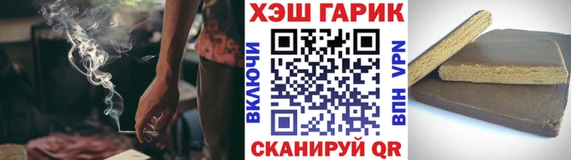магазин  наркотиков  блэк спрут вход  Гашиш Ice-O-Lator  Карабулак 