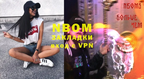 PSILOCYBIN Верхнеуральск