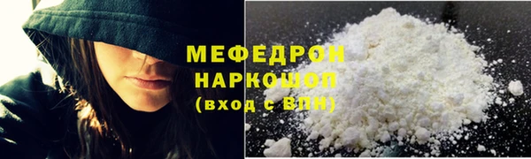 дистиллят марихуана Верея