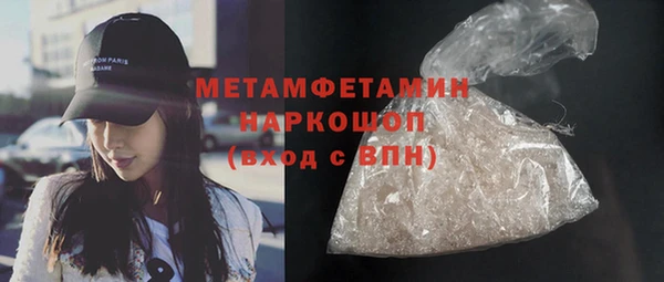 PSILOCYBIN Верхнеуральск