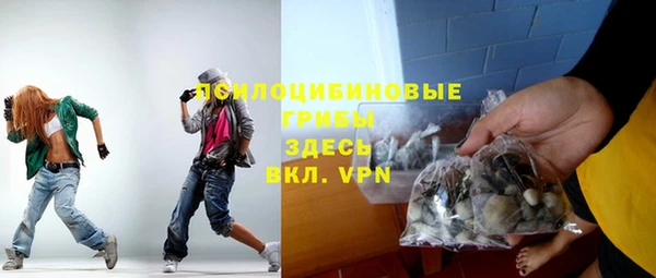 дистиллят марихуана Верея