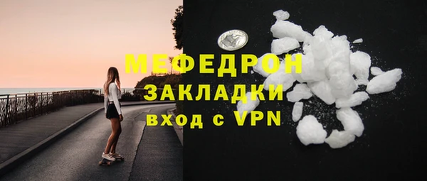 PSILOCYBIN Верхнеуральск