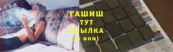 PSILOCYBIN Верхнеуральск