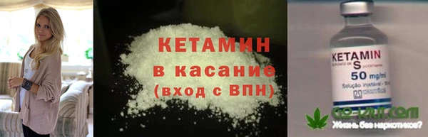 PSILOCYBIN Верхнеуральск