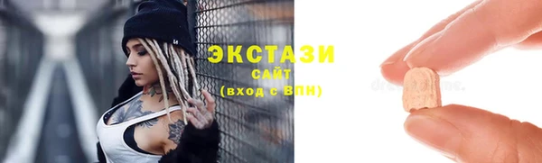 дистиллят марихуана Верея