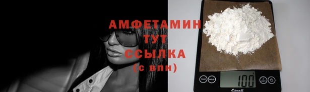 дистиллят марихуана Верея