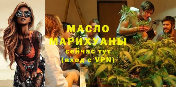 PSILOCYBIN Верхнеуральск