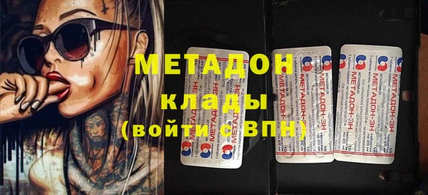 дистиллят марихуана Верея