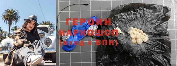 PSILOCYBIN Верхнеуральск