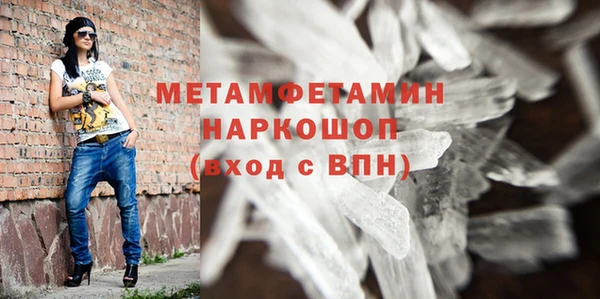 PSILOCYBIN Верхнеуральск