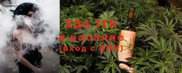 дистиллят марихуана Верея