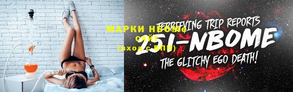 дистиллят марихуана Верея