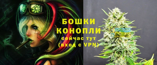 дистиллят марихуана Верея