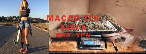 PSILOCYBIN Верхнеуральск