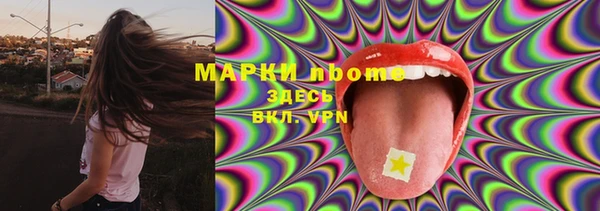 PSILOCYBIN Верхнеуральск