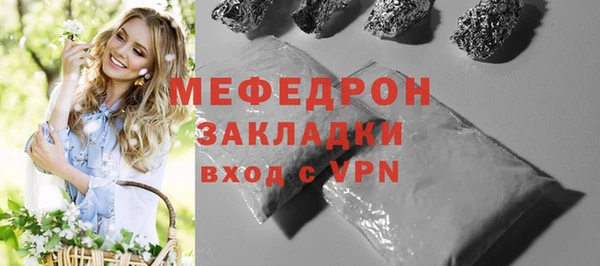 PSILOCYBIN Верхнеуральск