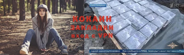 дистиллят марихуана Верея