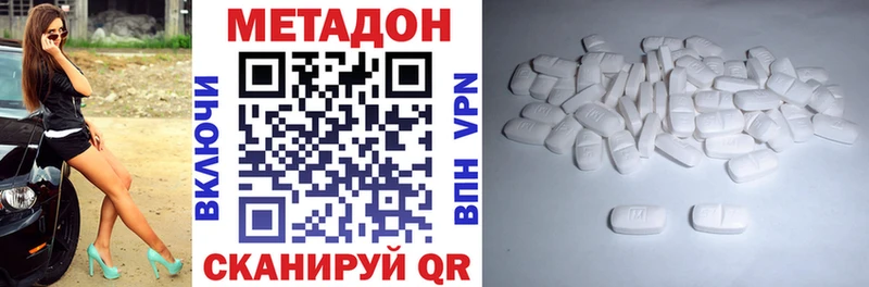 кракен ТОР  Карабулак  Метадон мёд 