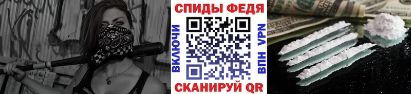 купить наркоту  Карабулак  ссылка на мегу ССЫЛКА  Первитин пудра 