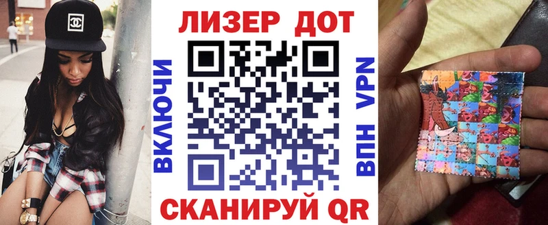 МЕГА ссылки  Карабулак  Марки NBOMe 1,5мг  где найти  