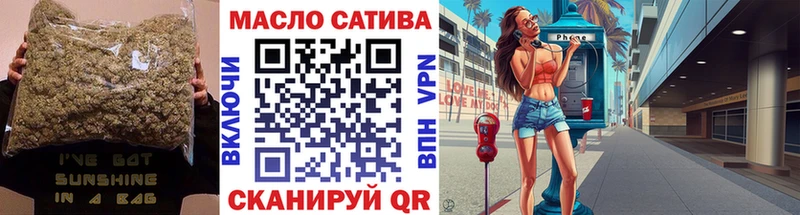 Дистиллят ТГК вейп  Карабулак 