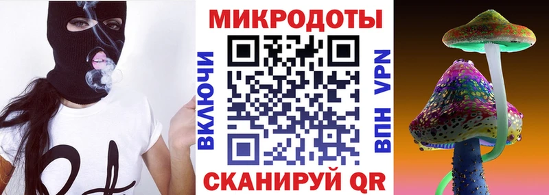 Галлюциногенные грибы Cubensis  даркнет сайт  Карабулак 